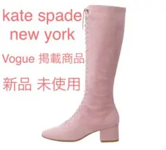 ケイトスペード kate spade new york スエード ピンク ブーツ