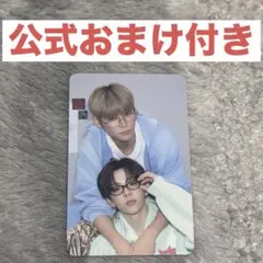 riize シーグリ md ウンソク トレカ ショウタロウ ラントレ 2026