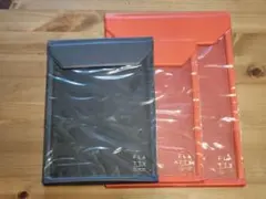 新品未使用‼廃盤商品‼キングジム フラッティスタンダード 11点セット