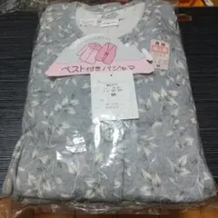 ベスト付きパジャマ Mサイズ グレー新品綿７０%花柄長袖冬物新品