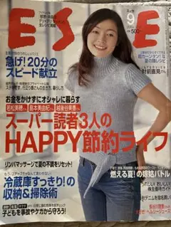 Item thumbnail for item 55ca2f60-9aab-43f0-a4d5-a4cd06532094