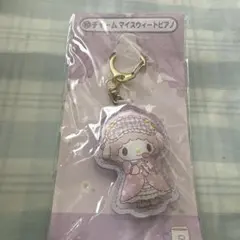 Item thumbnail for item d6564059-33be-43f9-982f-6d35564c85ca