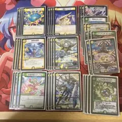 白緑メタリカ 値下げ交渉⭕️ リスト変更⭕️