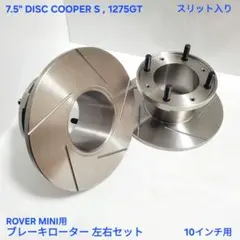 2026年最新】ローバーミニ 10インチの人気アイテム - メルカリ