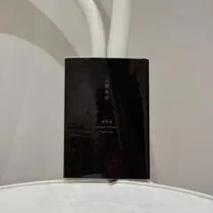 Item thumbnail for item 68210957-cf16-495b-9ae3-312f4c9bc08d