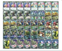 2026年最新】緑単キャベッジの人気アイテム - メルカリ
