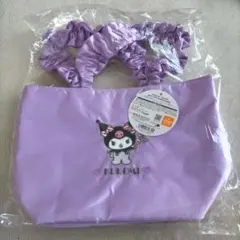 Item thumbnail for item d262d81c-90e4-4259-ac49-70315eda3455