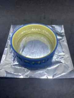 ウマ娘シリコンバンド