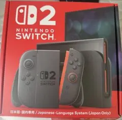 Nintendo Switch2 本体 日本語専用