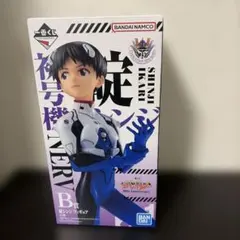 一番くじ 新世紀エヴァンゲリオン B賞　碇シンジフィギュア