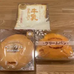 新品 iBLOOM ブルーム クリームパン ベーグル メロンパン スクイーズ