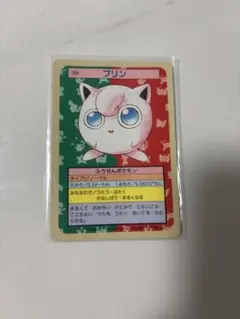 トップサン ポケモン カード カラカラ No.104 裏青 - メルカリ