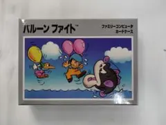 ファミリーコンピューターカードケース　バルーンファイト