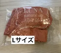 Item thumbnail for item 52d51216-f24e-46d2-96a4-344ad9140d07