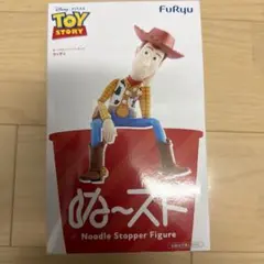 ⭐︎送料無料　FuRyu Toy Story ぬ〜ストウッディ
