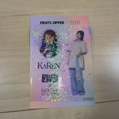 2026年最新】FRUITSZIPPER チェキの人気アイテム - メルカリ