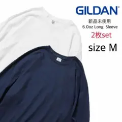 【ギルダン】新品未使用 ウルトラコットン 無地 長袖Tシャツ 白 紺 M
