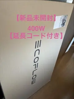 EcoFlow 400Wソーラーパネル 開封動作確認のみ - メルカリ