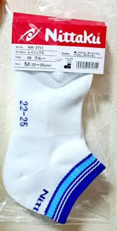 ✨Nittaku レイソックス M (22-25cm)✨