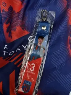 FC東京　実写ボンフィンキーホルダー　森重真人