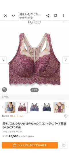 Item thumbnail for item ec60b6d4-9f4b-42da-a3df-dbfafb18da8c