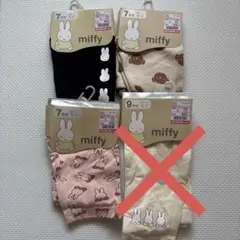 ミッフィー ボトム しまむら