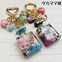 タカママ様専用ページ　名入れチャーム　レジンキーホルダー5点