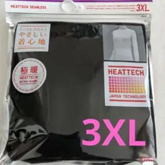 【ユニクロ】ヒートテックシームレスリブタートルネックT 極暖　3XL　黒色