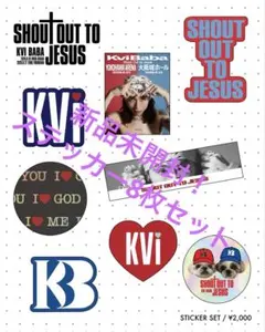 2026年最新】KviBabaの人気アイテム - メルカリ