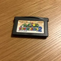 GBA スーパーマリオアドバンス2