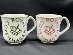 2026年最新】ロイヤルコペンハーゲン ニューシグネチャーの人気