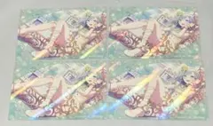 プロセカ 日野森雫 イラストカード 4枚