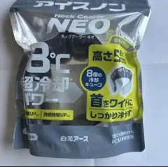 白元アース アイスノン ネッククーラー ＮＥＯ【新品未開封】　1個 本日限りのサムネイル