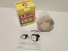 〜お値下げ中〜 パンどろぼう ハッピーセット