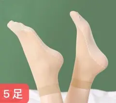 5足組 フットカバー レディース レース ソックス パンプス用 ベージュ