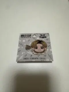 2025年最新】吉野北人 居酒屋えぐざいるの人気アイテム - メルカリ