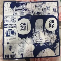 ONE PIECE ワンピース 名場面バンダナ エース 愛してくれてありがとう