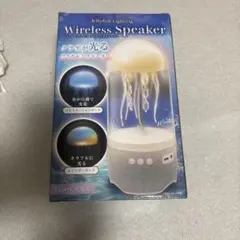 Jellyfish Lighting ワイヤレススピーカー 本体