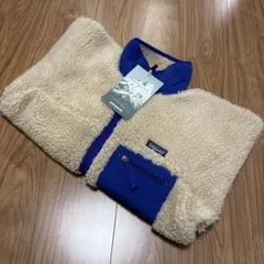 パタゴニア ナチュラル レトロx パイルジャケット カーディガン 未使用品