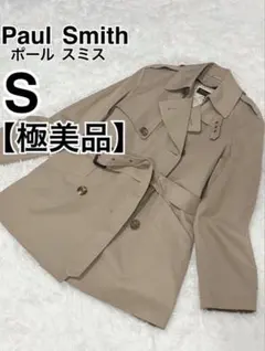 2026年最新】ポールスミス コートの人気アイテム - メルカリ