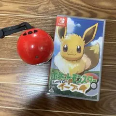 Let's Go! イーブイ特典 モンスターボール Plusのみ - メルカリ