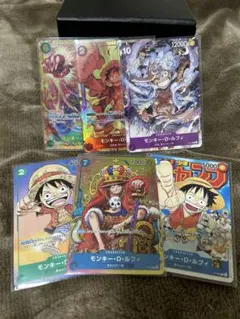 m*y様 ワンピースカードゲーム モンキー・D・ルフィ まとめ