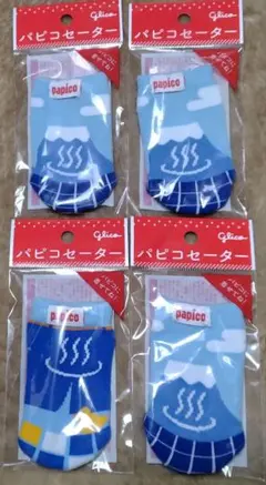 Item thumbnail for item ad8c5c5b-0afe-4aba-9033-bec326b7859f