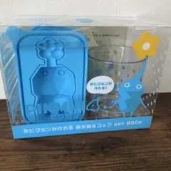 ピクミン 製氷器&カップセット