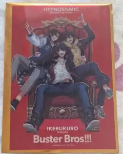 ヒプノシスマイク 映画 特典 第11弾 イケブクロ