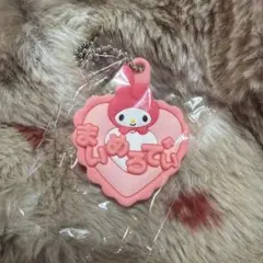 メルヘン工房 サンリオ　おなまえホルダー　マイメロディ