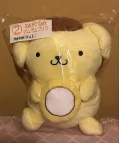 Item thumbnail for item a1295065-ccc9-4edc-9d69-316bc8933792