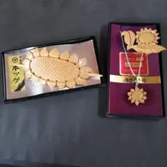59067388_3