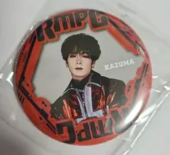 川村壱馬 缶バッジ RMPG ランペ　THE RAMPAGE