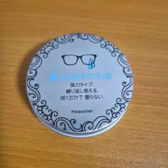 Item thumbnail for item 3e4ba220-5c8d-4ad2-9e8c-b5cbf2dbae51